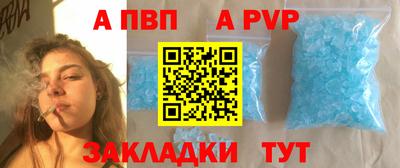 мефедрон VHQ Ипатово