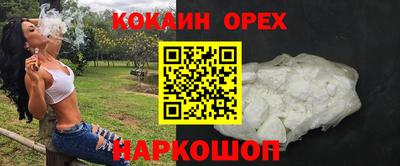трава Канаш