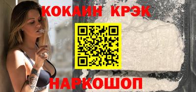 шишки Ирбит