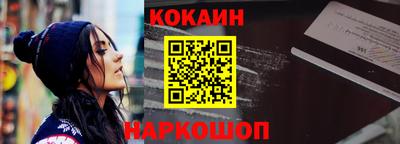 шишки Ирбит