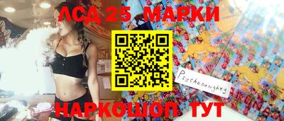 мефедрон VHQ Ипатово