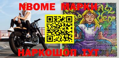 a pvp Изобильный