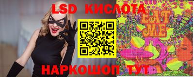 мефедрон VHQ Ипатово