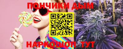 мефедрон VHQ Ипатово