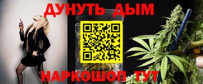 шишки Ирбит
