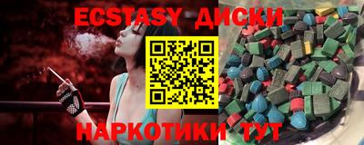 a pvp Изобильный