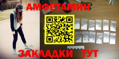 трава Канаш