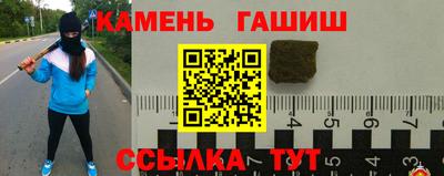 a pvp Изобильный