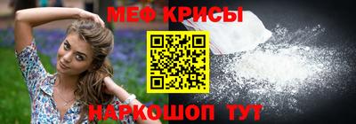 spice Кандалакша