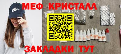 наркотики Камышлов