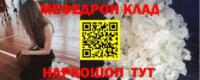 шишки Ирбит