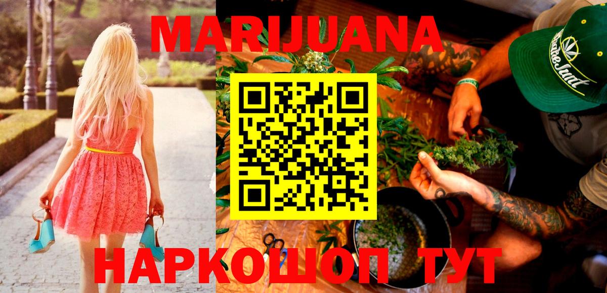APVP Лесозаводск